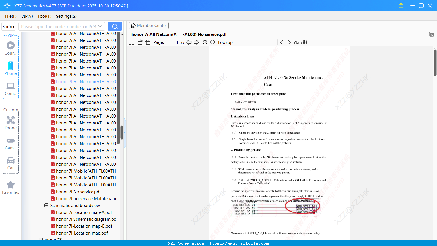 Honor 7i All Netcom(ATH-AL00) No Service